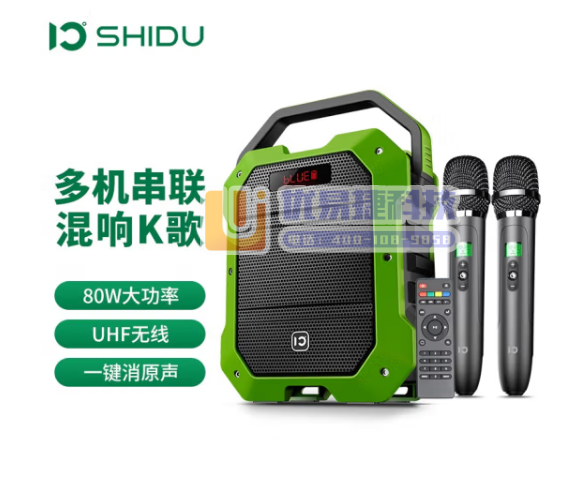 十度（ShiDu） K10广场舞音响便携式80w手提大功...