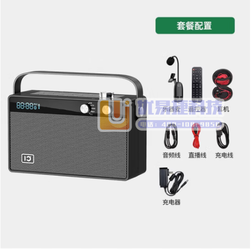 十度（ShiDu） 天籁T6 家庭ktv音响套装hifi...