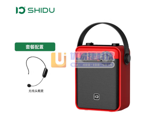 十度（ShiDu） H8音响户外便携式手提广场舞K歌大功...