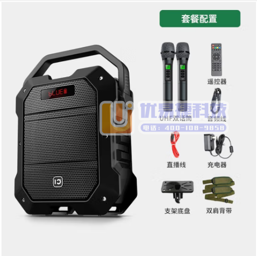 十度（ShiDu） K10广场舞音响便携式80w手提大功...