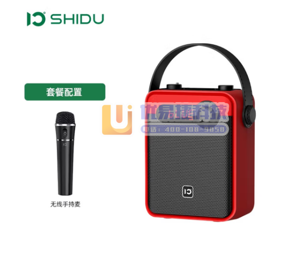 十度（ShiDu） H8音响户外便携式手提广场舞K歌大功...