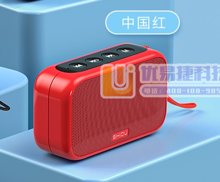 十度（ShiDu） 掌中宝便携迷你音响手持蓝牙双喇叭立体...