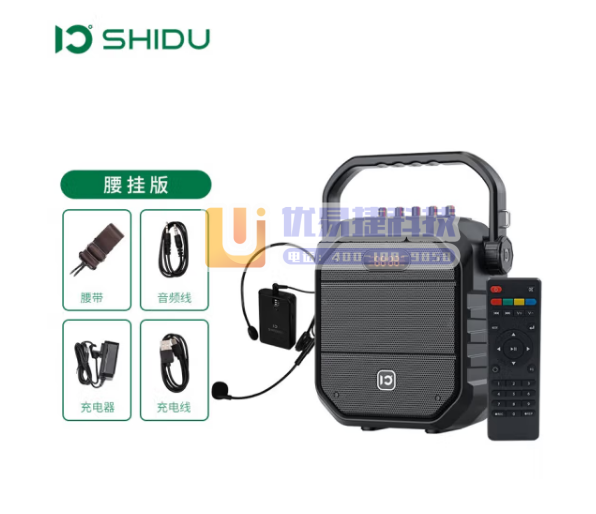 十度（ShiDu） H7户外K歌音响便携式手提蓝牙家用唱...