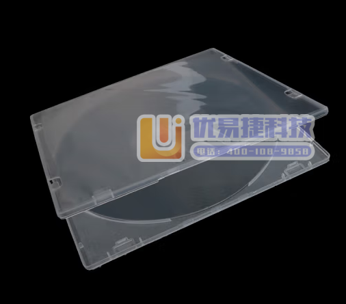 50个装方形光盘盒 透明塑料光盘袋 光盘套cd dvd光...