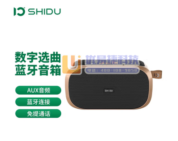十度（ShiDu） S168 流金岁月无线蓝牙迷你插卡小...