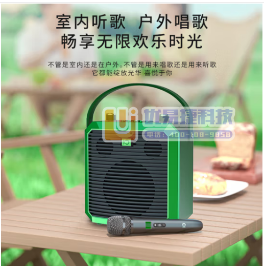 十度（ShiDu）M3高品质HIFI音响发烧入门级无线蓝...
