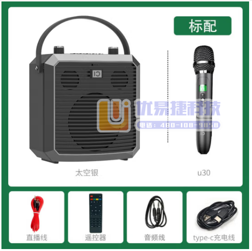 十度（ShiDu）M3高品质HIFI音响发烧入门级无线蓝...
