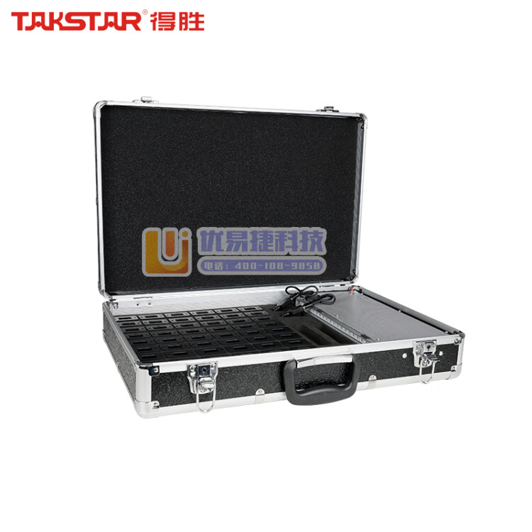 得胜（TAKSTAR）WTG-700无线导览系统 一对多...