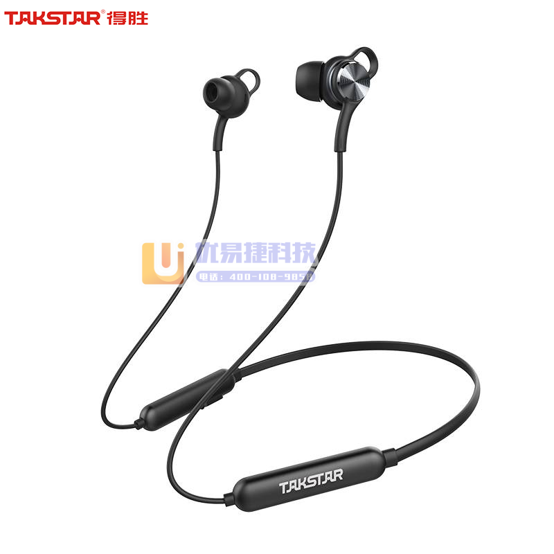 得胜（TAKSTAR）AW1 入耳式无线运动蓝牙耳机 手...