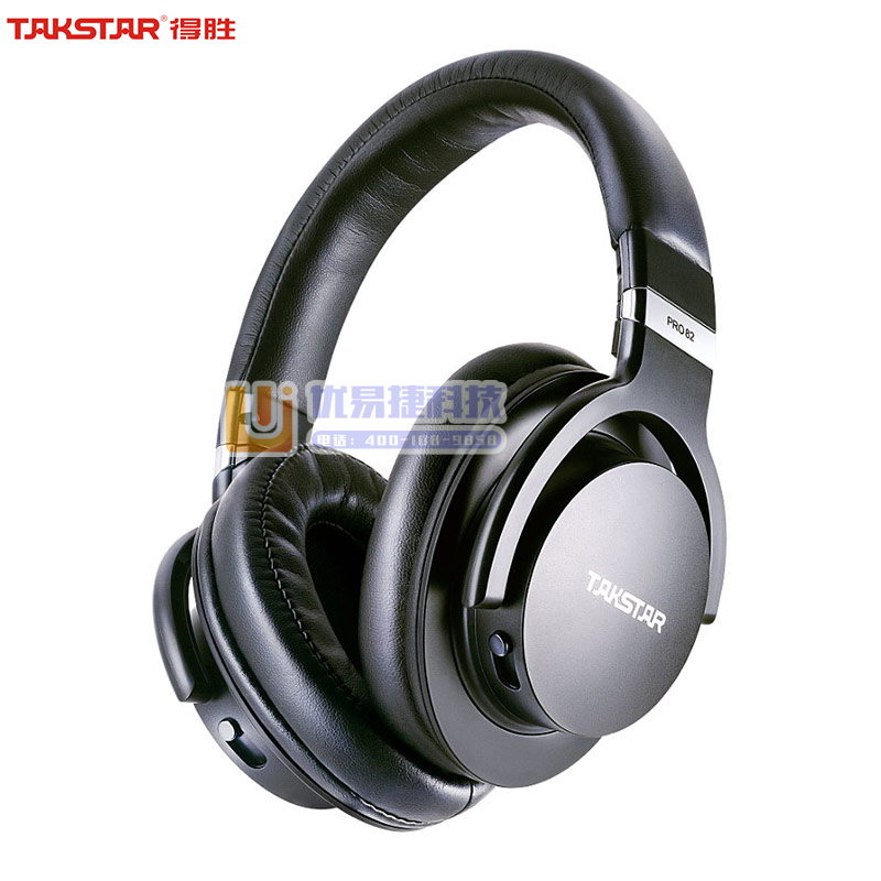 得胜（TAKSTAR）PRO 82头戴式耳机电脑K歌录音...