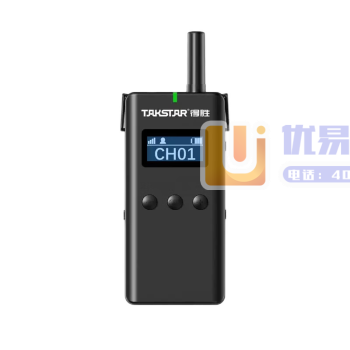得胜 WTG-600导游景区无线讲解器导览一对多麦克风带...