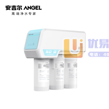 安吉尔（Angel）净水器家用ZMD直饮厨下机J3304...