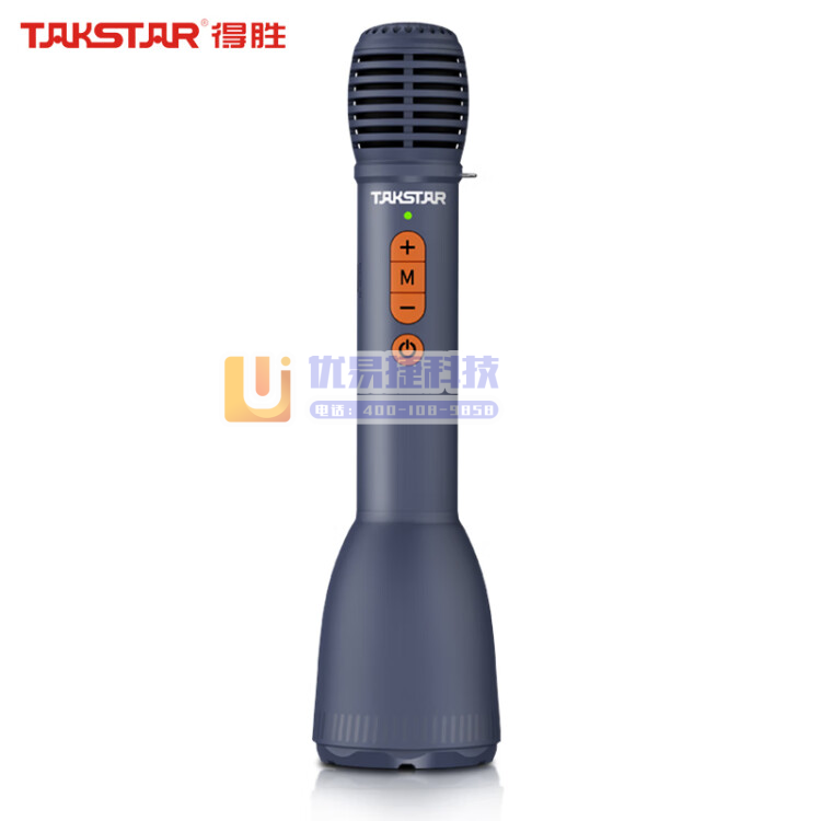 得胜（TAKSTAR） DA10S一体式手持麦克风扩音器...