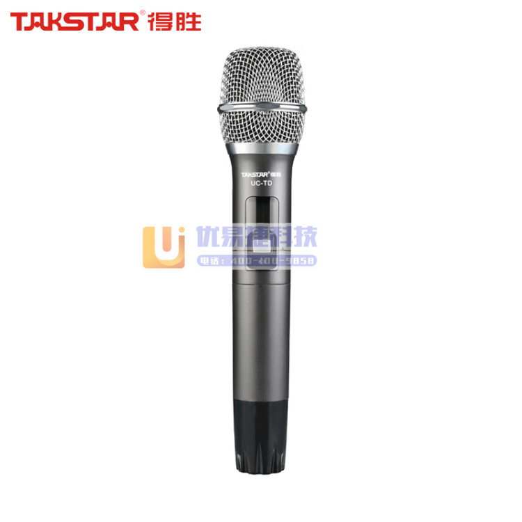 得胜（TAKSTAR）UC-TD无线话筒 一拖四/一拖二...