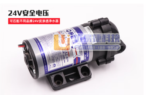 净水器自吸泵（含安装） pcyg-23101012102...