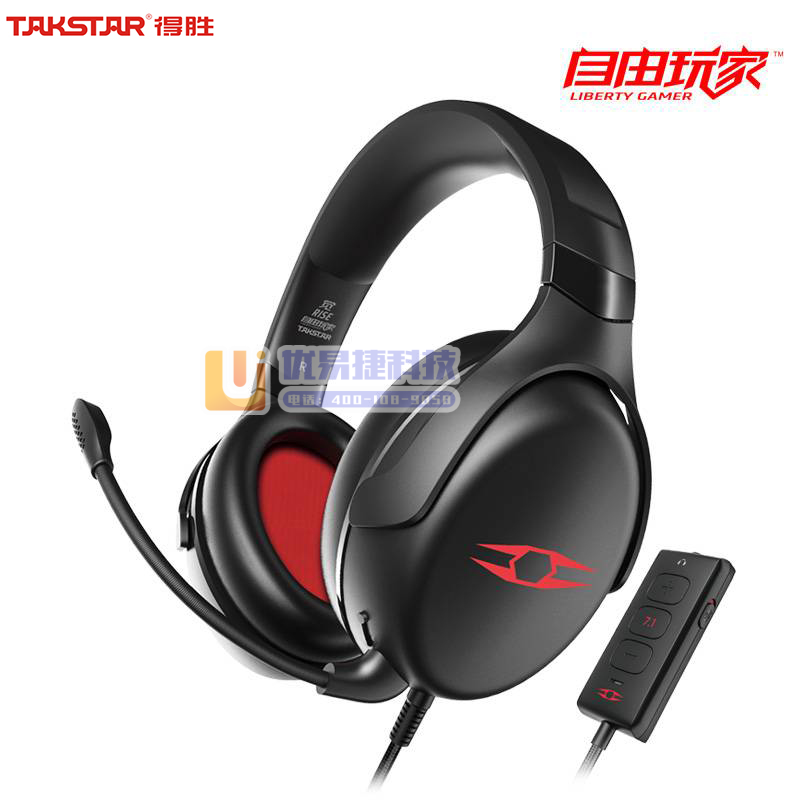 得胜（TAKSTAR）捷FLIT 自由玩家电脑电竞游戏带...