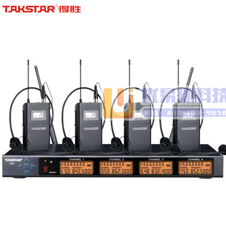 得胜（TAKSTAR）X4-4TL  UHF无线一拖四无...