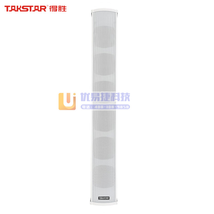 得胜（TAKSTAR）EB-140 专业广播定压音柱壁挂...