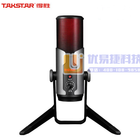 得胜（TAKSTAR）自由玩家声势ROAR USB接口专...