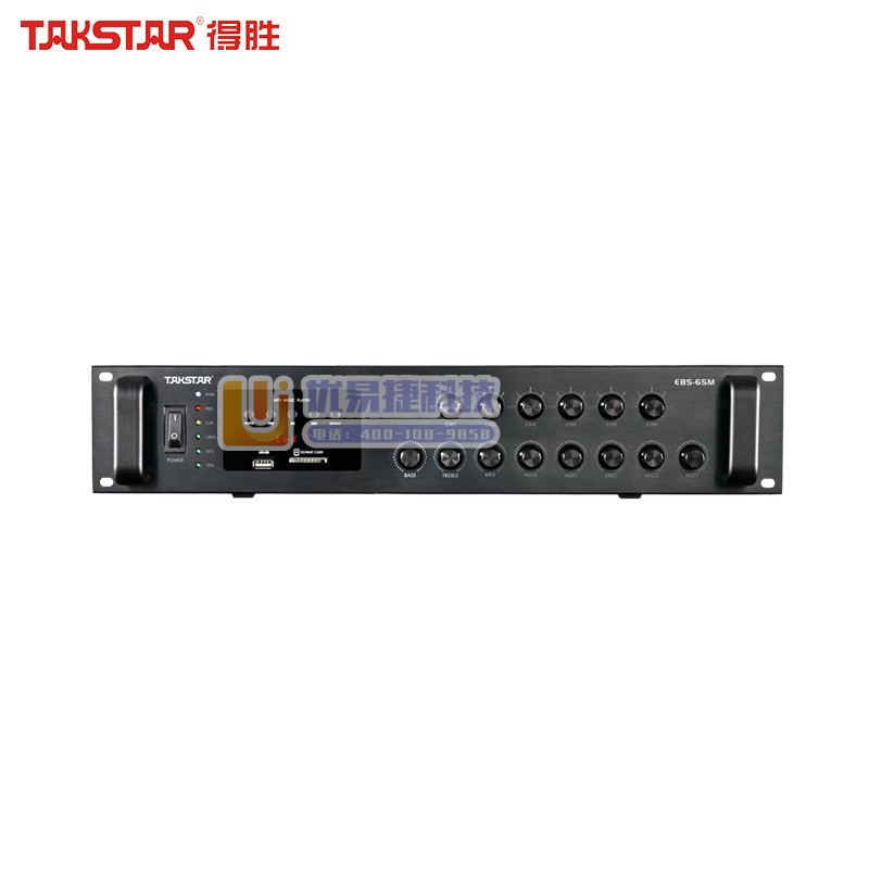 得胜（TAKSTAR）EBS-65M 定压分区功率放大器...