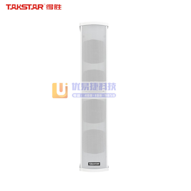 得胜（TAKSTAR）EB-100 专业广播定压音柱 零...