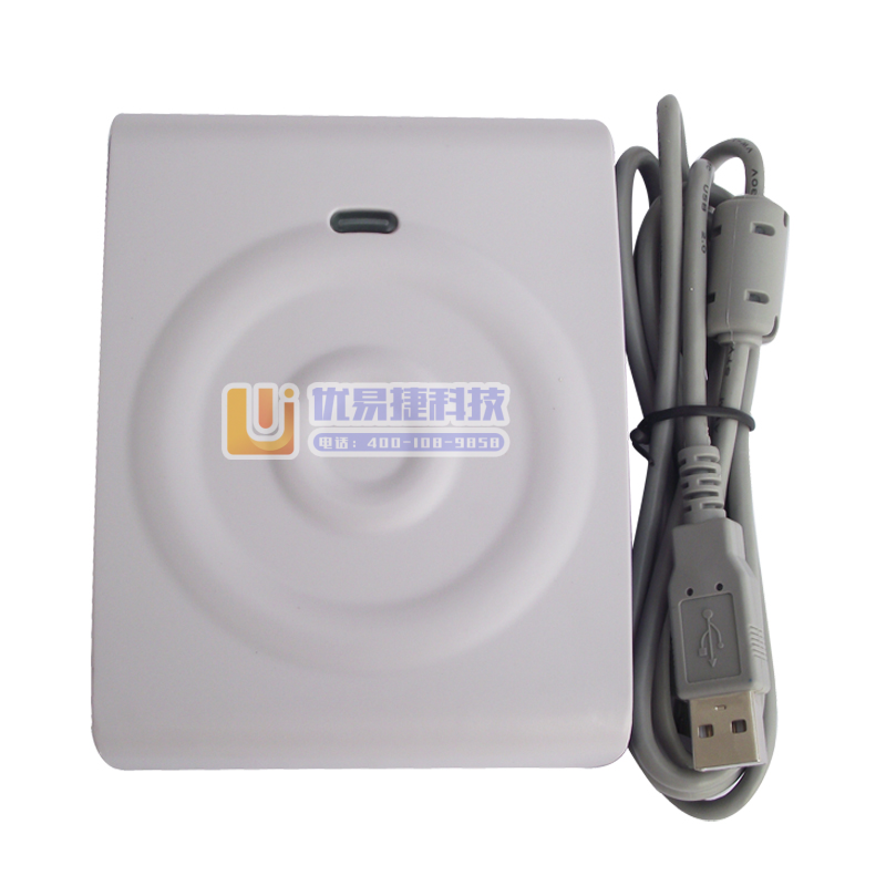 德卡 D3-U IC卡读卡器 123mm*95mm*27...