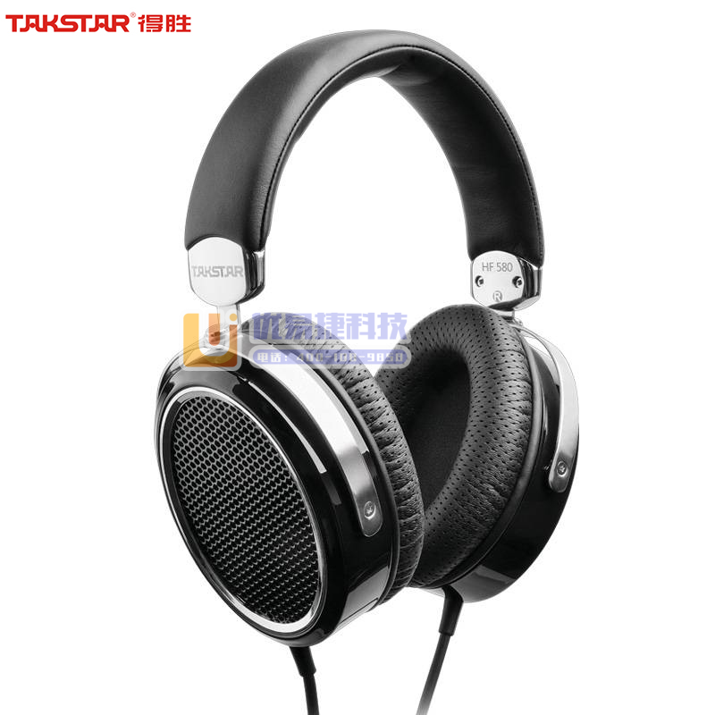 得胜（TAKSTAR）HF 580 平板振膜发烧 HiF...