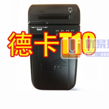 德卡读卡器 T10读写卡器 pcyg-231011110...
