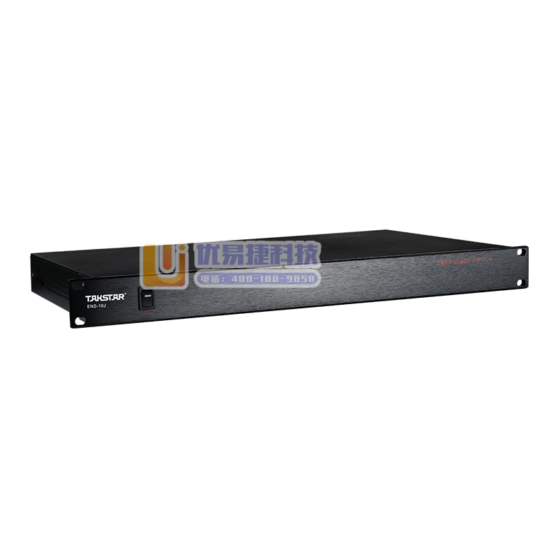 得胜（TAKSTAR）IP-10J 网络消防报警矩阵 I...