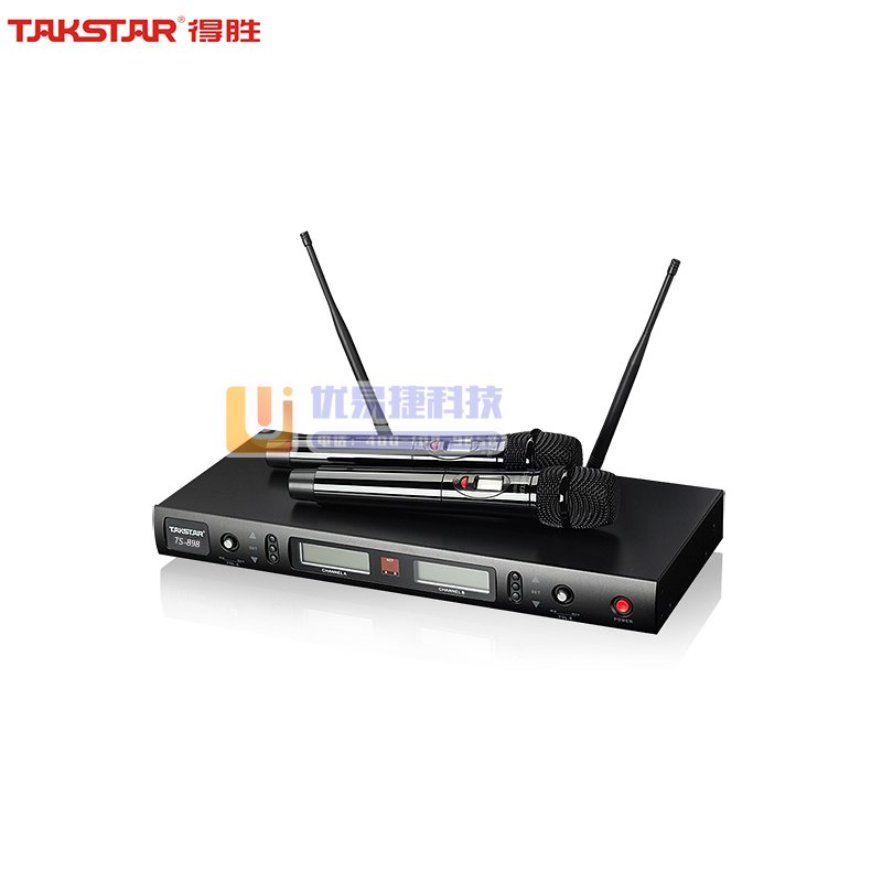 得胜（TAKSTAR）TS-898HH U段可调频一拖二...
