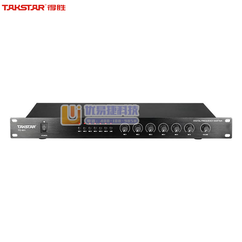 得胜（TAKSTAR）FE-601 六路专业移频器防啸叫...