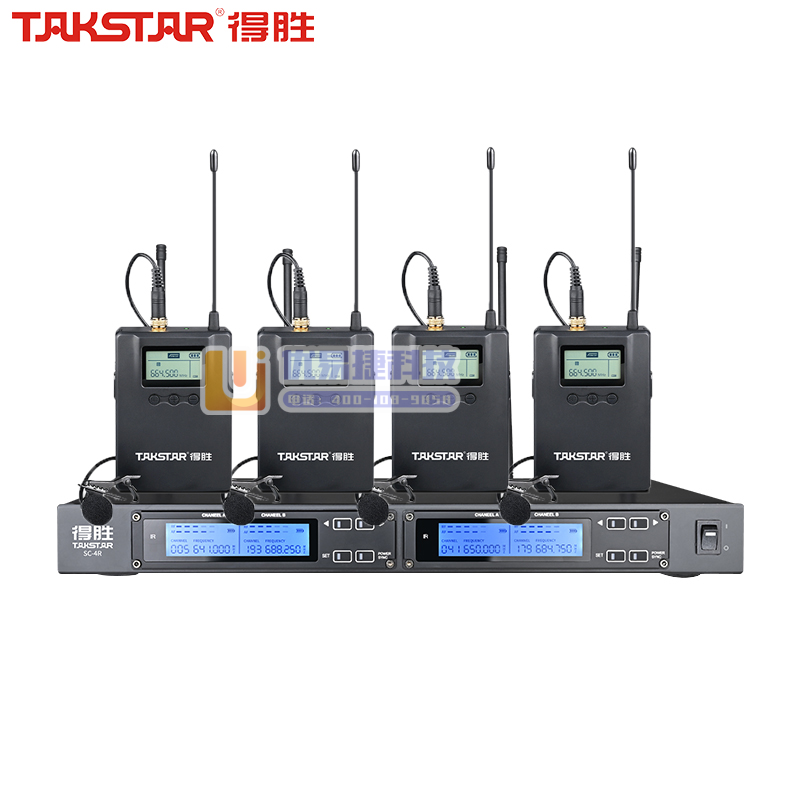 得胜（TAKSTAR） SC-4R+4TL无线一拖四头戴...