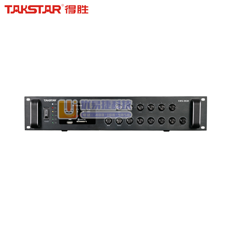 得胜（TAKSTAR） EBS-36M 广播合并功放 定...