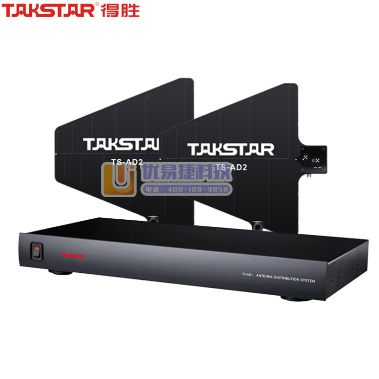 得胜（TAKSTAR）天线分配系统电源分配系统 可为4台...