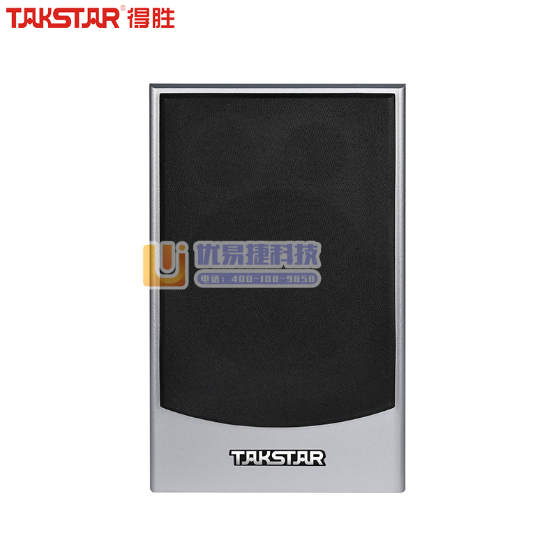得胜（TAKSTAR）IP-11Y1 数字广播IP有源音...