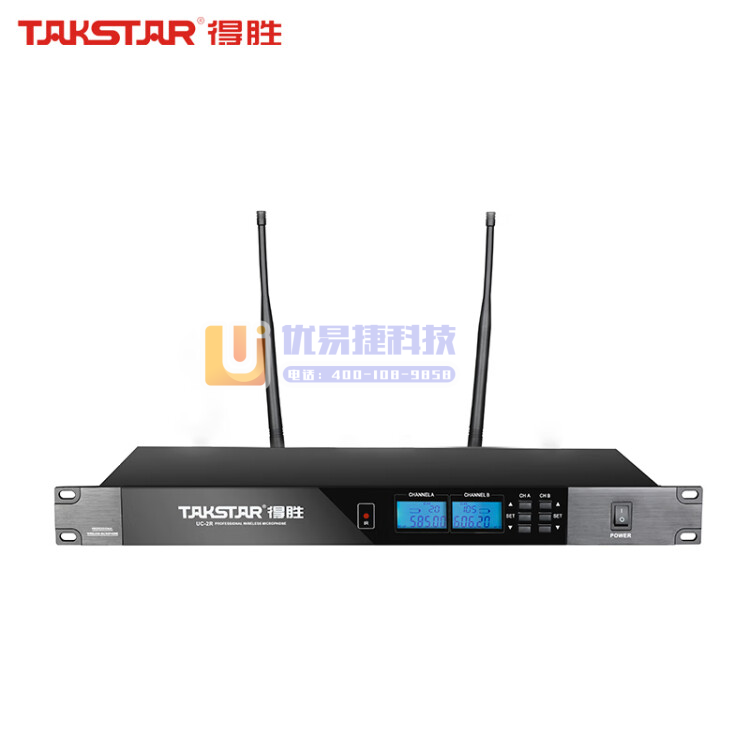 得胜（TAKSTAR）UC-2R无线话筒一拖二会议麦克风...