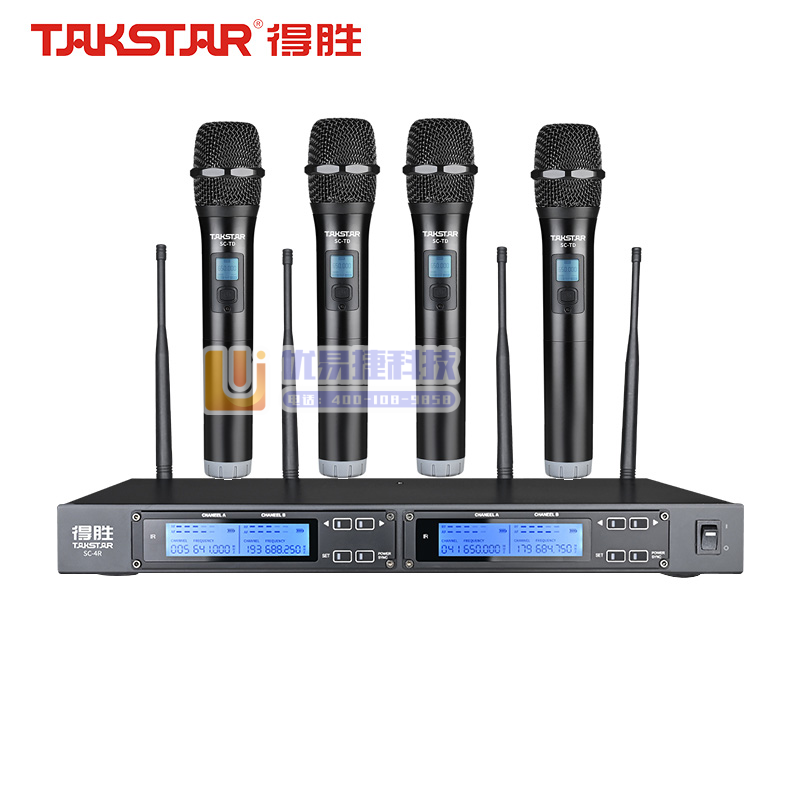 得胜（TAKSTAR） SC-4R+4TD 无线一拖四手...