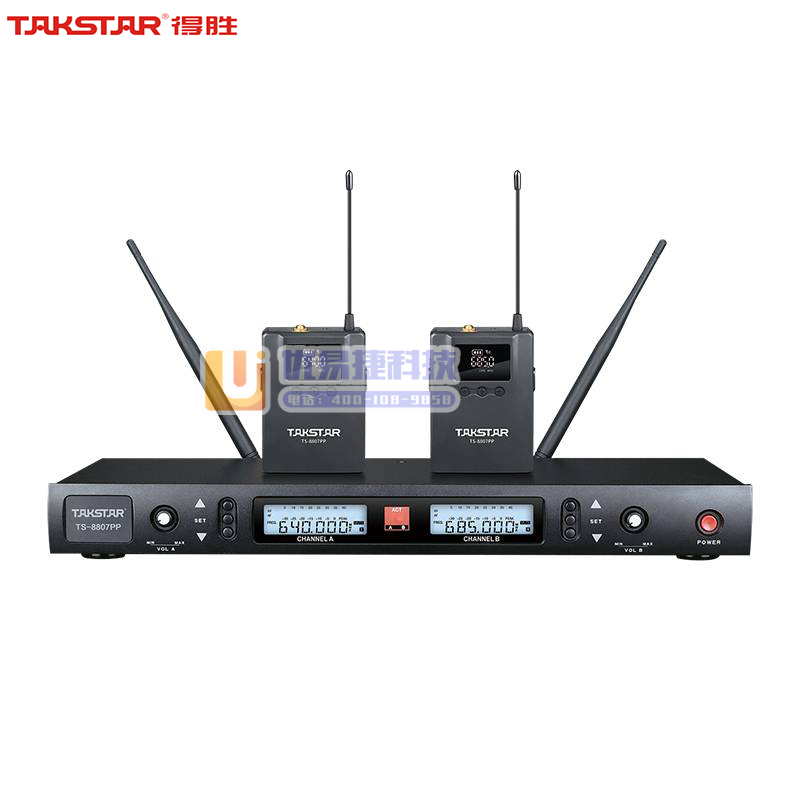 得胜（TAKSTAR）TS-8807PP分集式无线麦克风...