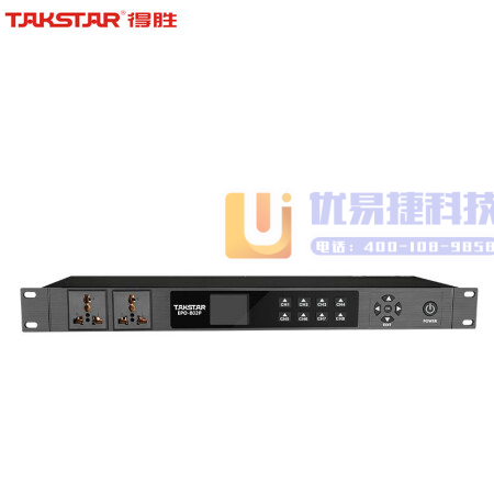 得胜（TAKSTAR）EPO-802P 智能电源时序器 ...