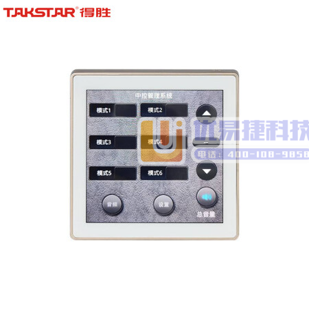 得胜（TAKSTAR）EKX-86 智能音频控制器矩阵处...
