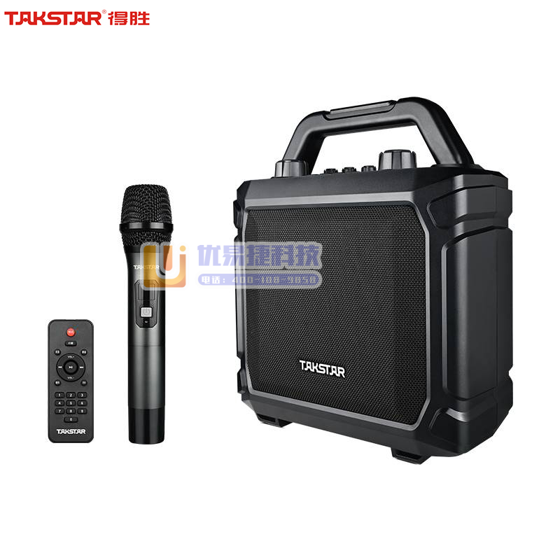 得胜（TAKSTAR）WDA-500 手持版无线户外音箱...