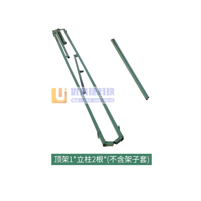 帐篷配件 93/98型棉帐篷帆布帐篷班用棉帐篷配件 顶架...