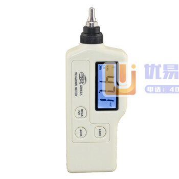 标智GM63A测振仪高精度振动测试仪一体式振动仪测振仪分...