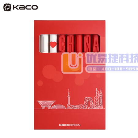 KACO我爱中国字母笔按动中性笔套装0.5mm子弹头黑色...
