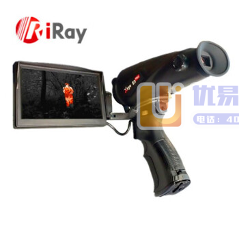 艾睿光电(InfiRay) E3MAX户外便携式手持热成...