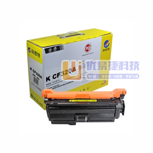 科思特 K CF320A 硒鼓 黑色 适用惠普 M680...