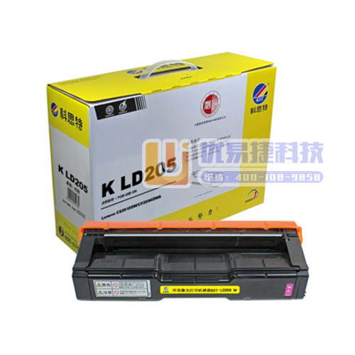 科思特LD205硒鼓 适用联想LENOVO CS2010...