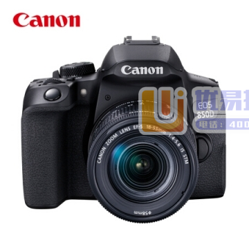 佳能（Canon）EOS 850D 单反相机 单反机身 ...