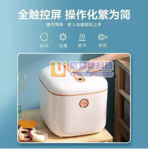 美的（Midea）MH-DXW01 烘干机小型99.99...