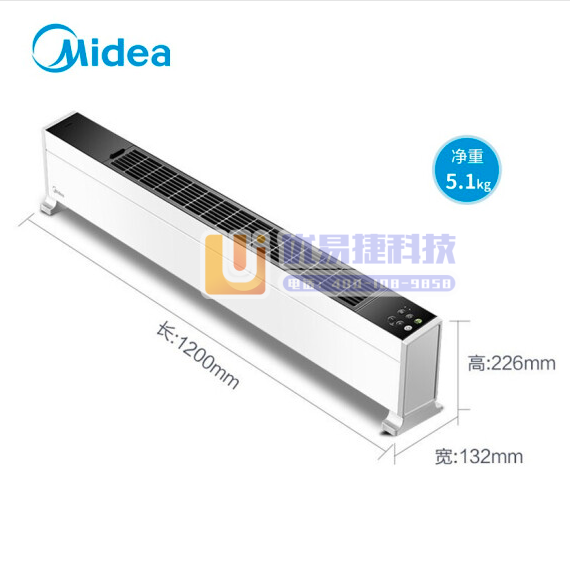 美的 HDY22LS 取暖器 内置加湿 电暖气 踢脚线移...